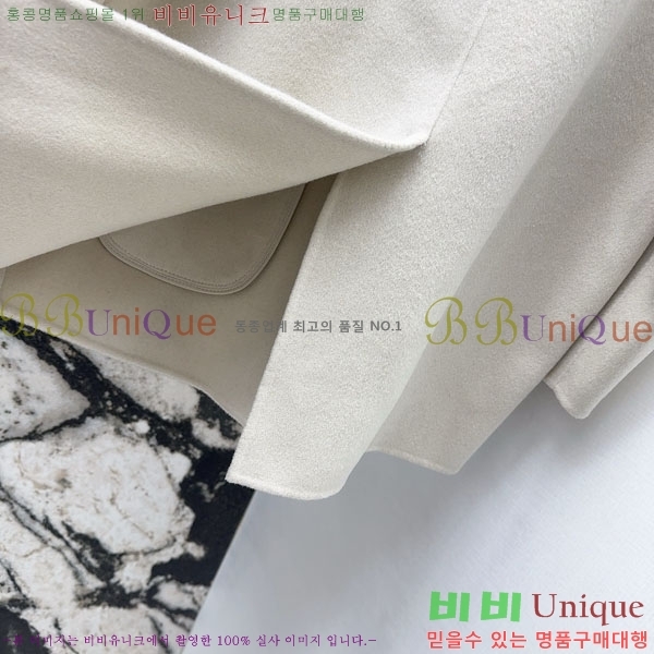 ���� ��**�� ����Ʈ MAXM14546509-5