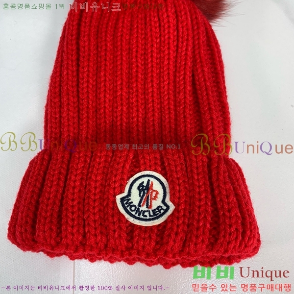 ���� ��**�� ���� MO1526534