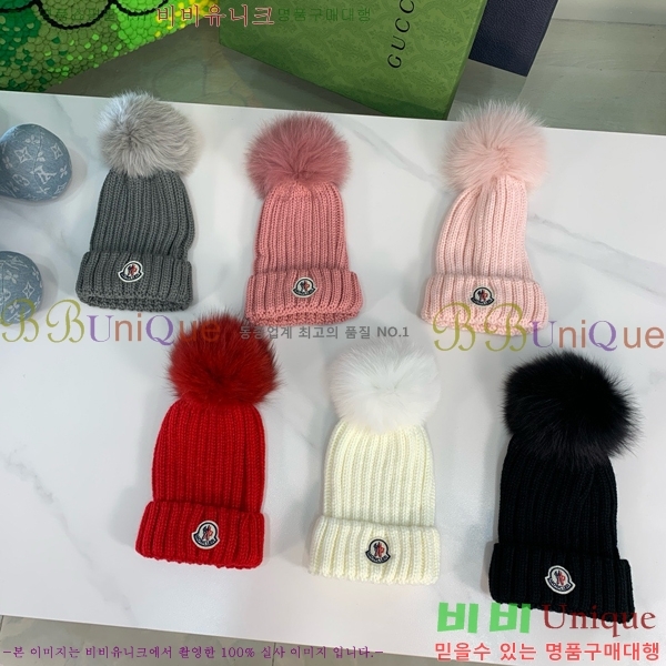 ���� ��**�� ���� MO1526534