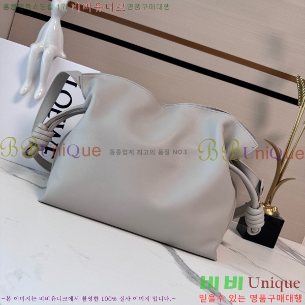 #�ο��� �̵�� �ö���� Ŭ��ġ 262587-103