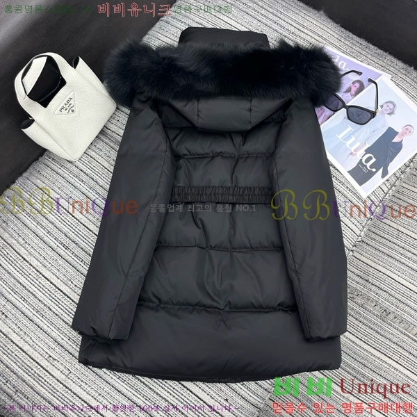 ���� ����� �ٿ� �е� PA120514-3