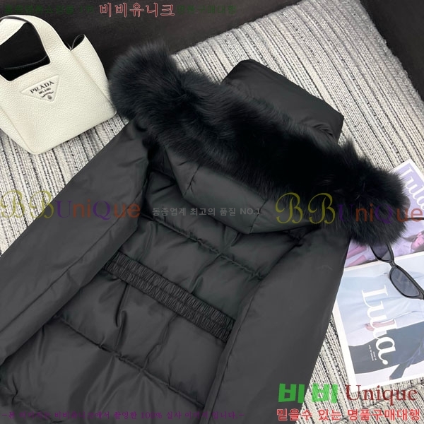 ���� ����� �ٿ� �е� PA120514-3