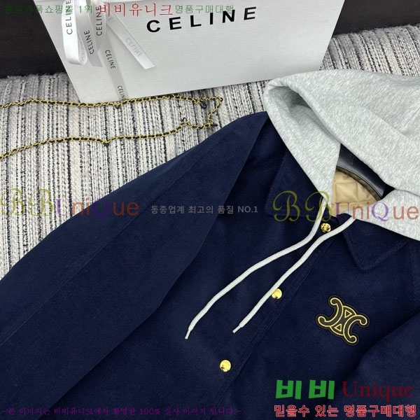 ���� ������ ��Ŷ CE184455-7