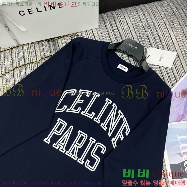 ���� ������ ����Ƽ CE24563402-5