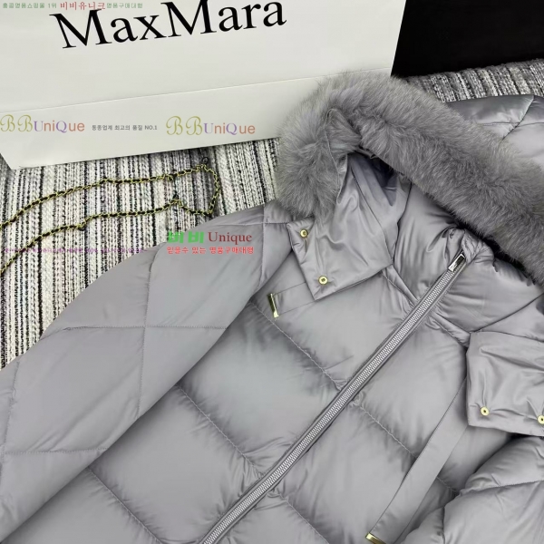 ���� ��**�� �ٿ� �е� MAXM3212088-9