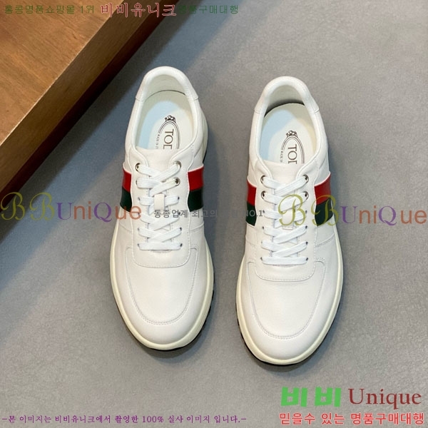 ���� ���� ����Ŀ�� TO3666021-1