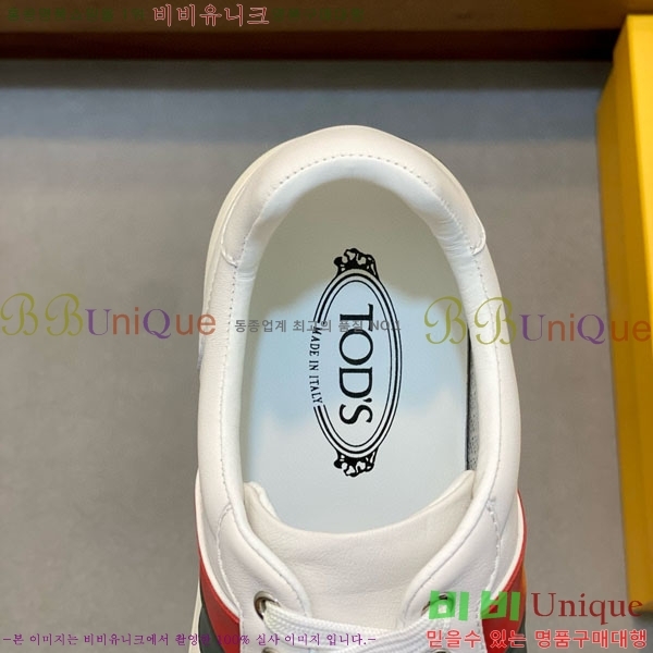 ���� ���� ����Ŀ�� TO3666021-1