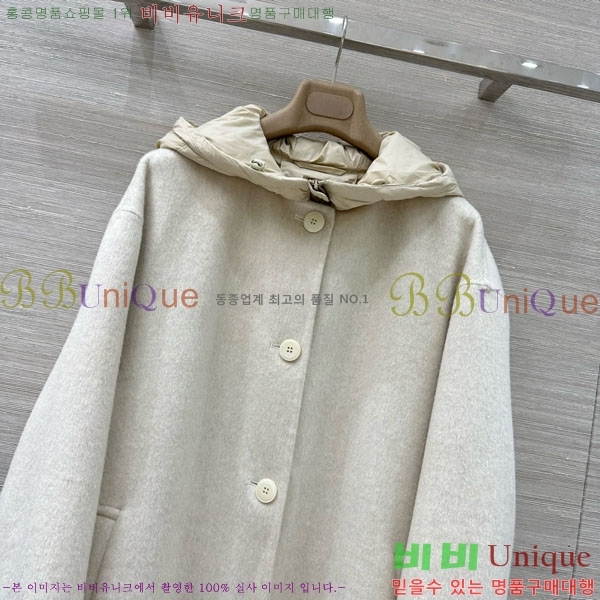 ���� �η��ǾƳ� �ٿ� �е� ����Ʈ ��Ʈ LP1218055-3