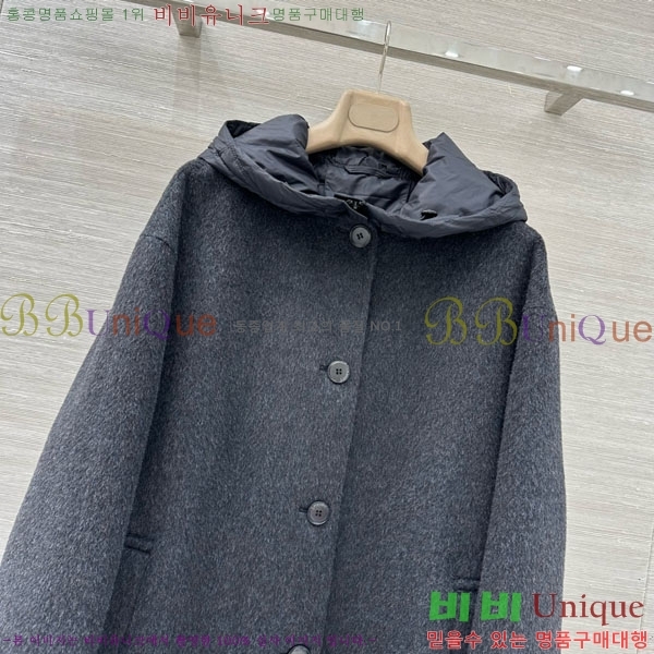 ���� �η��ǾƳ� �ٿ� �е� ����Ʈ ��Ʈ LP1218055-4