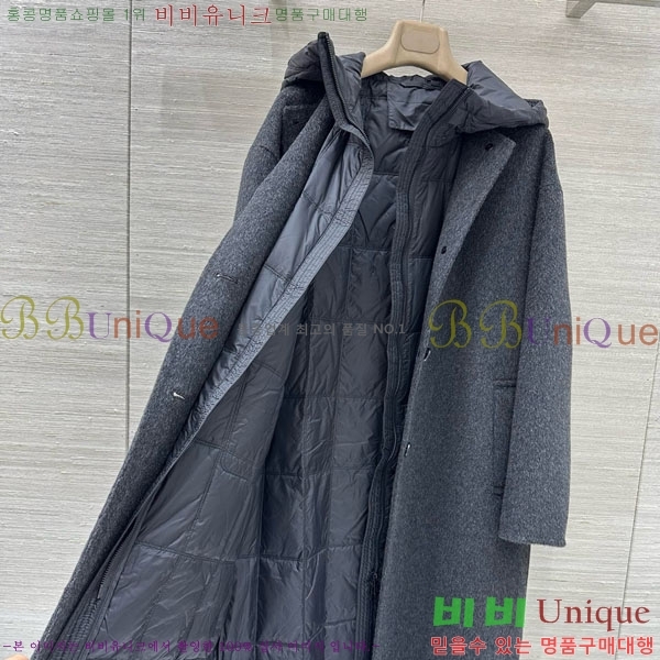 ���� �η��ǾƳ� �ٿ� �е� ����Ʈ ��Ʈ LP1218055-4