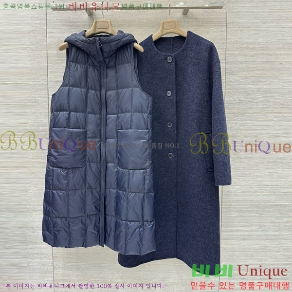 ���� �η��ǾƳ� �ٿ� �е� ����Ʈ ��Ʈ LP1218055-5