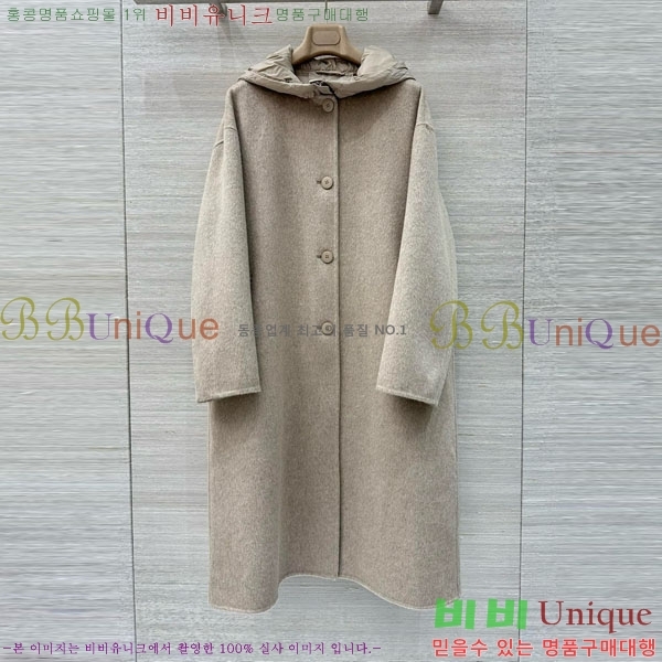 ���� �η��ǾƳ� �ٿ� �е� ����Ʈ ��Ʈ LP1218055-6