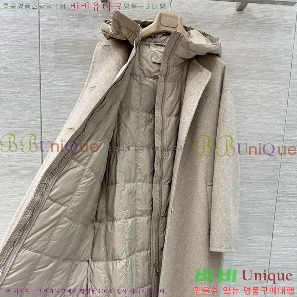 ���� �η��ǾƳ� �ٿ� �е� ����Ʈ ��Ʈ LP1218055-6