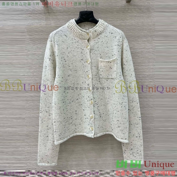 ���� �η��ǾƳ� ����� LP512333-6