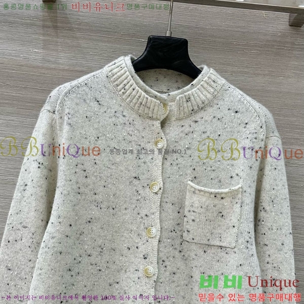 ���� �η��ǾƳ� ����� LP512333-6