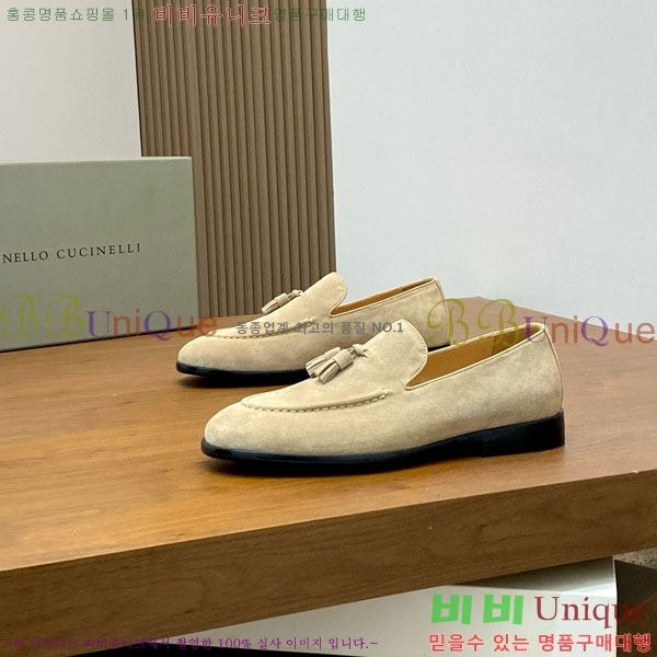 ���� ���ڷ� ��ġ�ڸ� ���� BC-506690