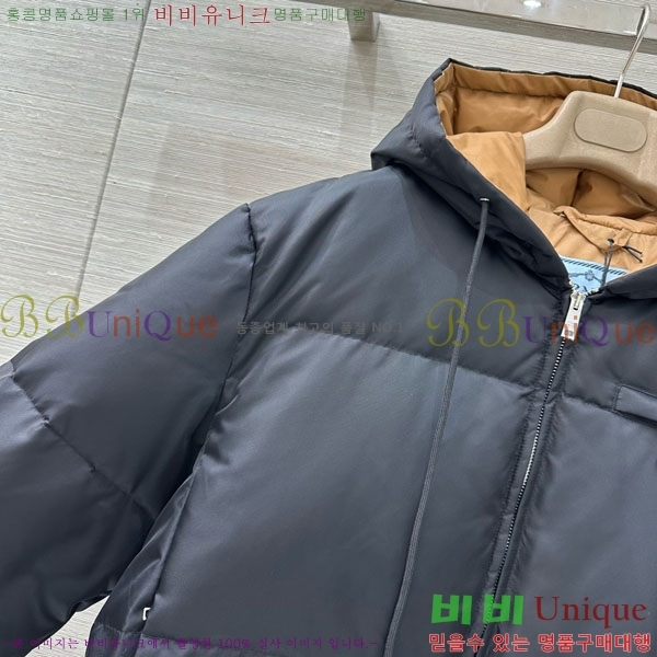 ���� ����� �ٿ� �е� PA406334-2