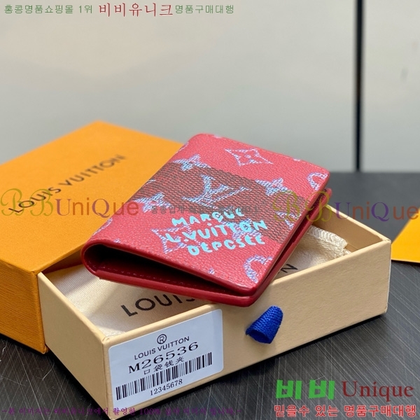 #���̺��� ���� ���ų����� ī������ M26356-101