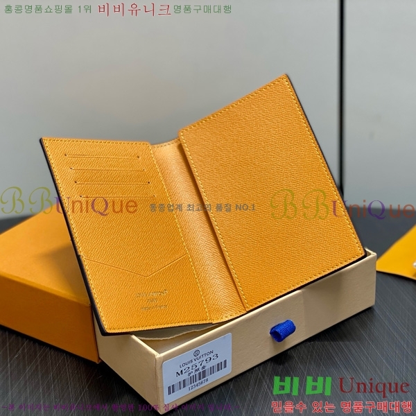 #���̺��� �н���Ʈ Ŀ�� M25793-101