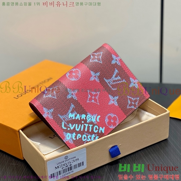 #���̺��� �н���Ʈ Ŀ�� M26538-101