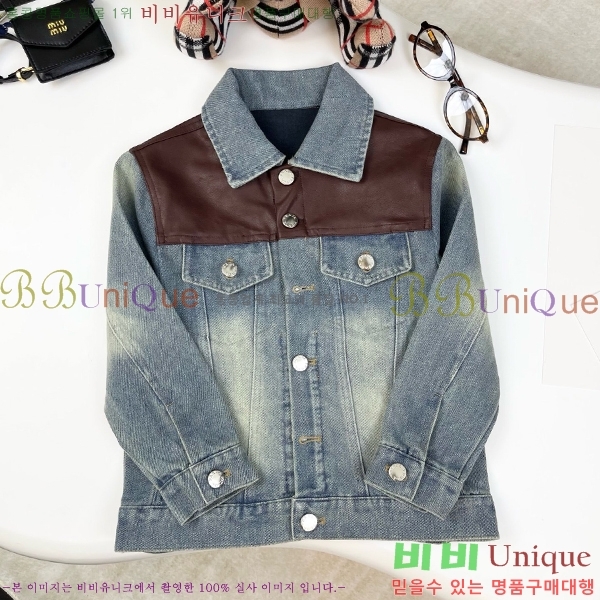 Ű�� ����� ���� PR1085665