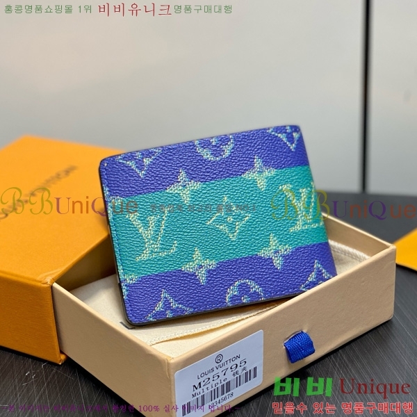 #���̺��� ������ ���� M26795-101