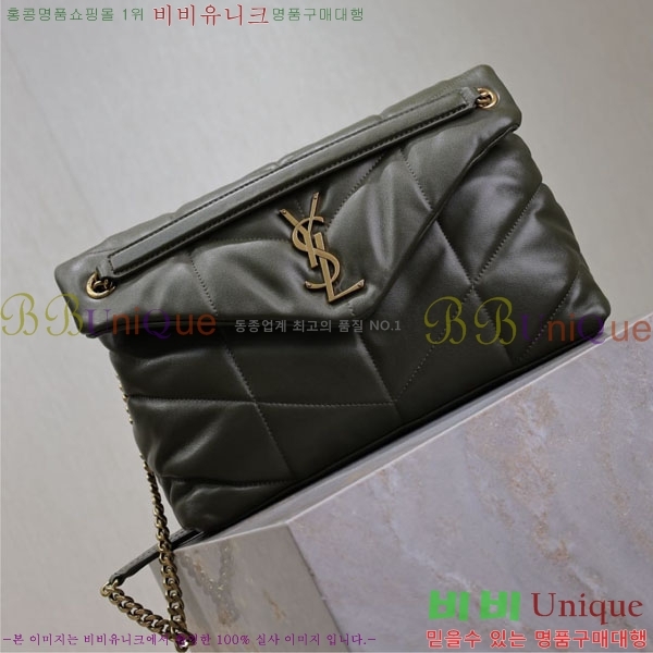 #���ζ� ��� Ǫ�� �̵�� ����� 577475-101