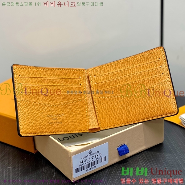 #���̺��� ������ ���� M26795-101