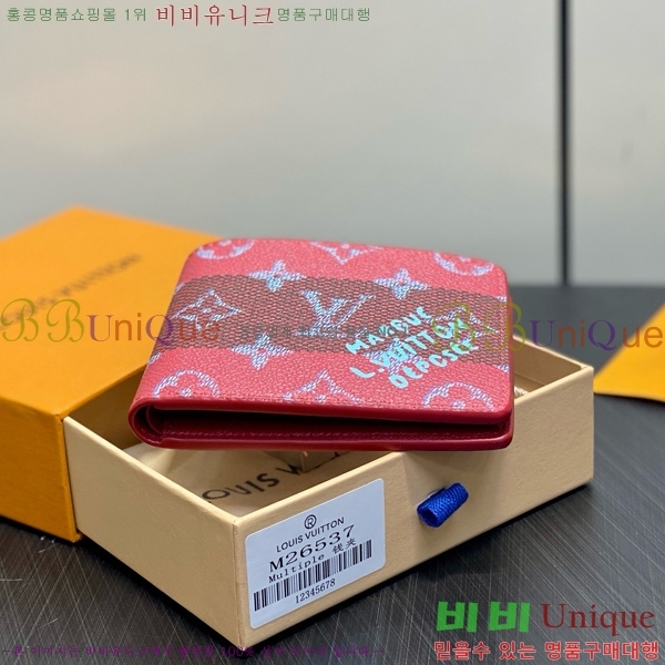 #���̺��� ������ ���� M26537-101