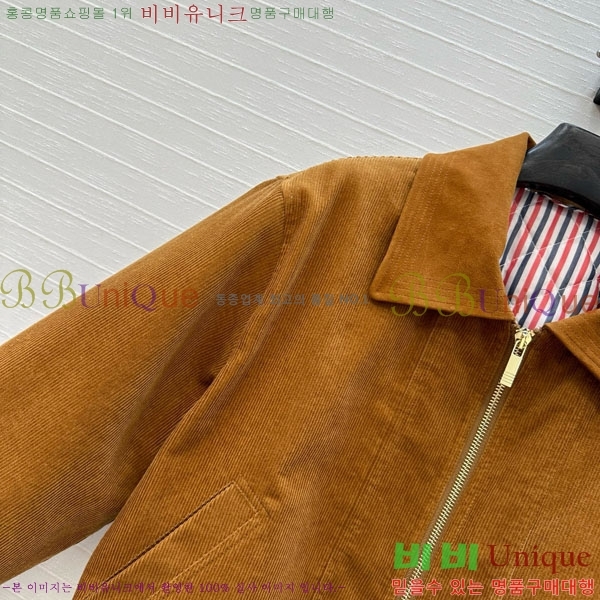 ���� ����� ���� TB93465-1