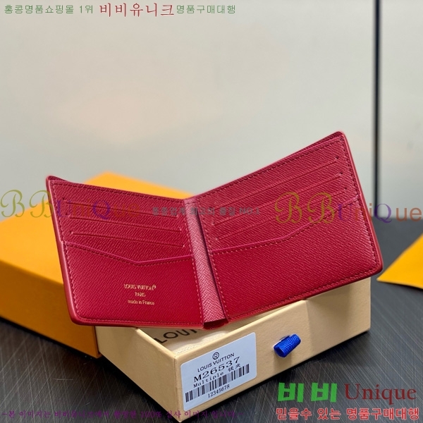 #���̺��� ������ ���� M26537-101