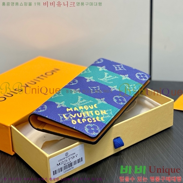 #���̺��� ���¥ ���� M25797-101