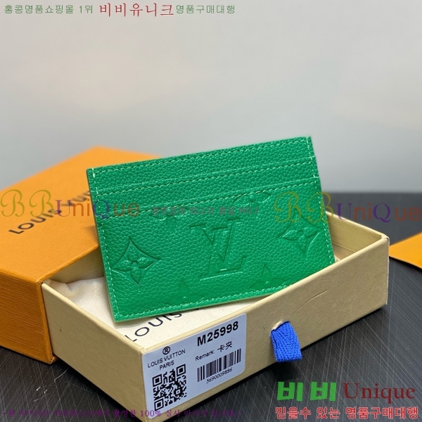 #���̺��� ���� ī�� Ȧ�� M25988-101