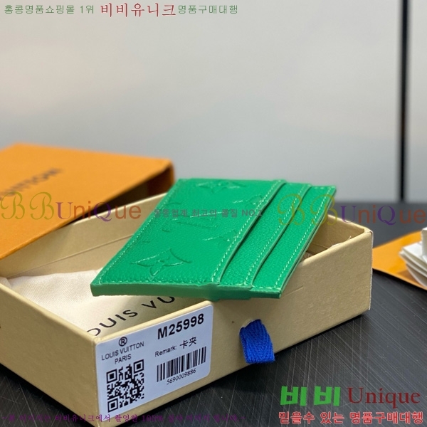 #���̺��� ���� ī�� Ȧ�� M25988-101