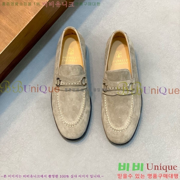 ���� ���ڷ� ��ġ�ڸ� ���� BC-506691-3