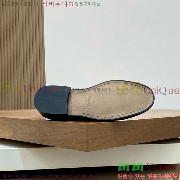 ���� ���ڷ� ��ġ�ڸ� ���� BC-506691-6