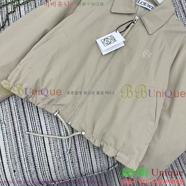 ���� �ο��� �ٿ� �е� LOEWE231230-2