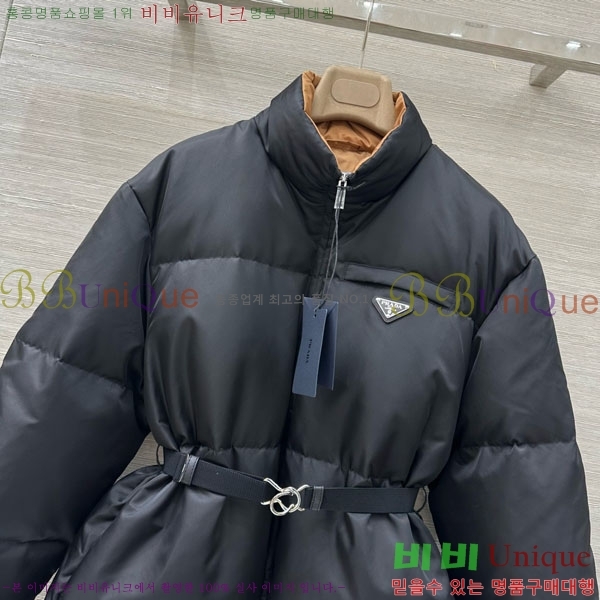 ���� ����� �ٿ� �е� PA406334-3