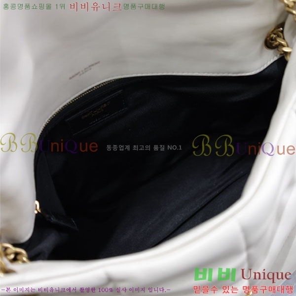 #���ζ� ��� Ǫ�� �̵�� ����� 577475-103