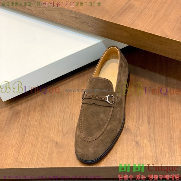 ���� ���ڷ� ��ġ�ڸ� ���� BC-506691-7