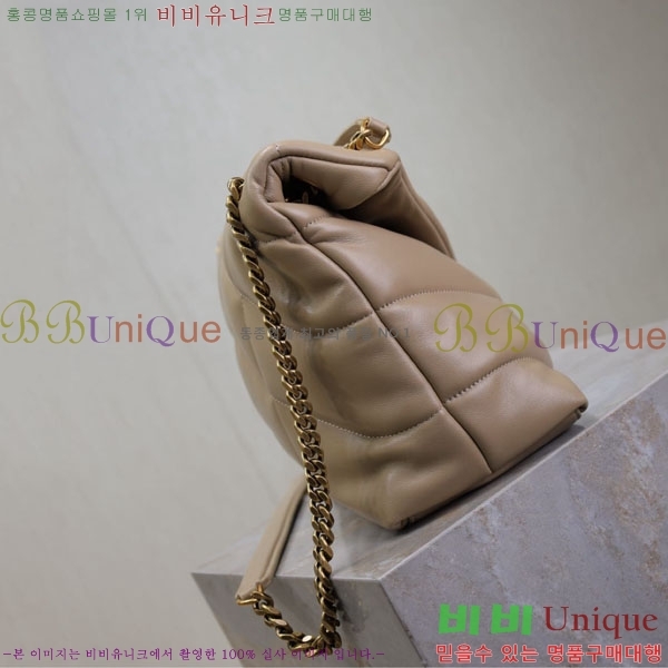 #���ζ� ��� Ǫ�� �̵�� ����� 577475-104