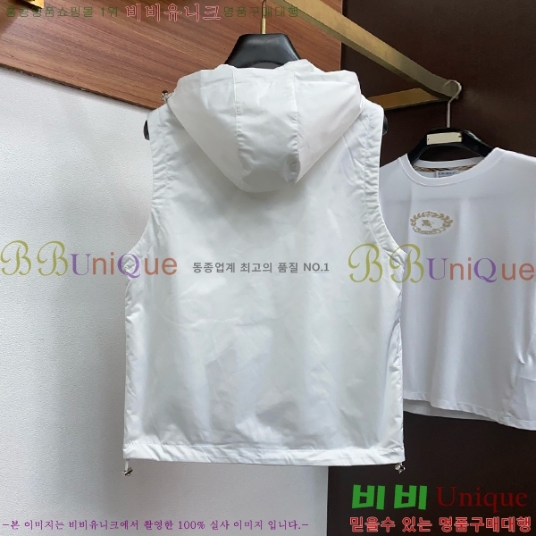 ���� ����� ���� PA532448-2