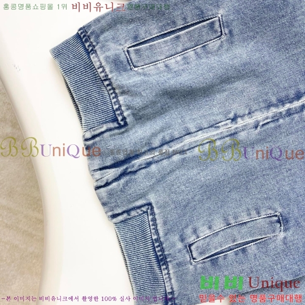 Ű�� �̿�̿� ��Ŷ MM515485