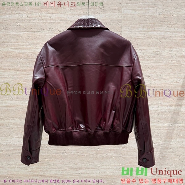 ���� ���װ�����Ÿ �簡�� ���� BV1305372-2