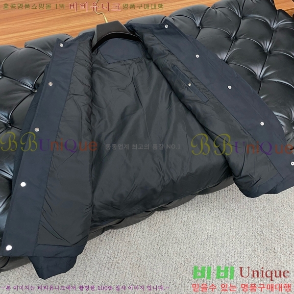 ���� ��� ��Ŷ BL244555