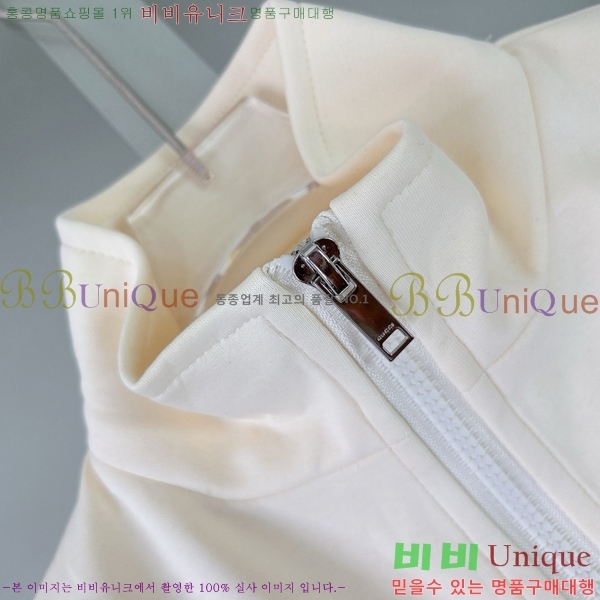 Ű�� ���� ��Ʈ GU114219-1