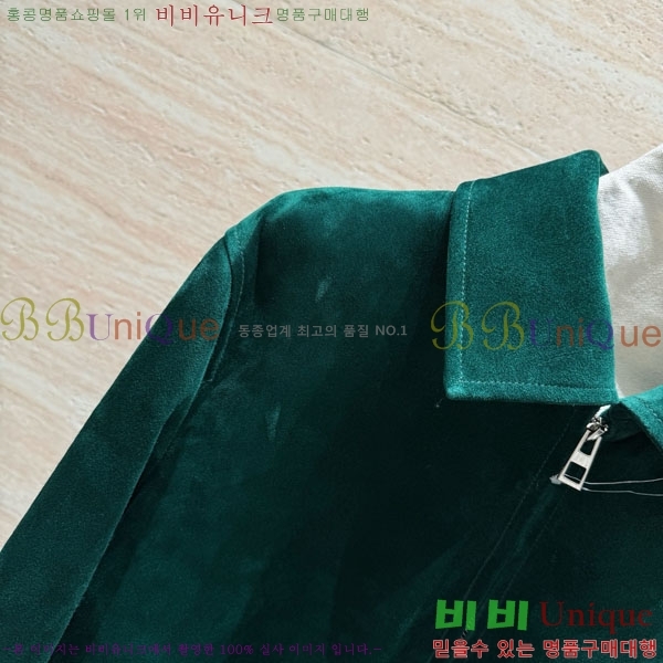 �������� �ο��� �簡�� ��Ŷ LWE5676503-4