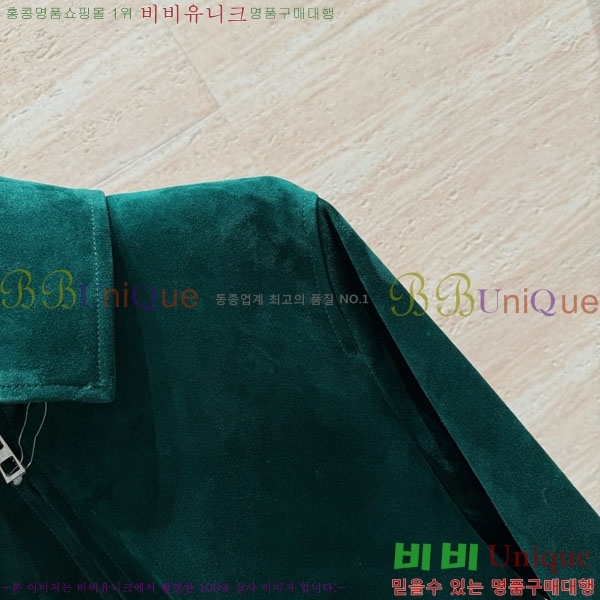 �������� �ο��� �簡�� ��Ŷ LWE5676503-4