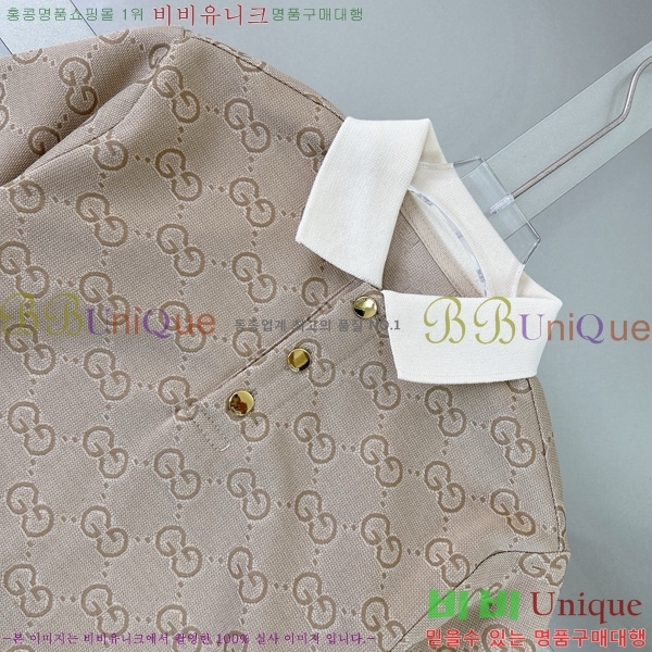 Ű�� ���� ��Ʈ GU1142339