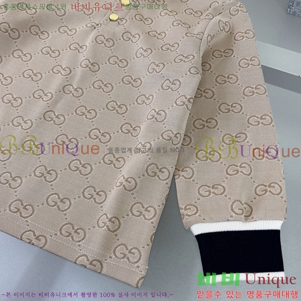 Ű�� ���� ��Ʈ GU1142339